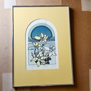 VINTAGE E. HARDWICK 1978 "SCINTILLATION" SIGNED # & FRAMED  PRINT 13.5" x 18.5"